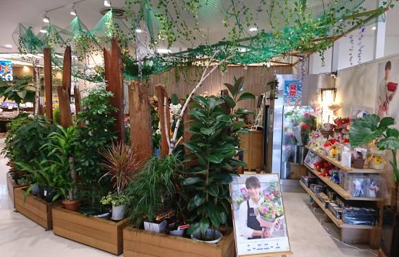 「花工房ｋａｙａｍａ」　（奈良県奈良市）の花屋店舗写真3